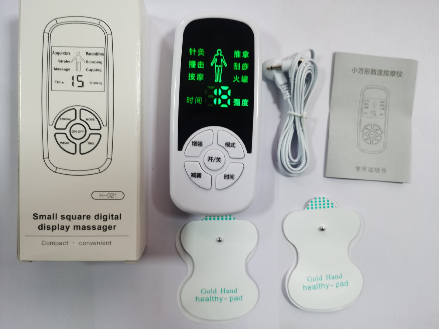 Multi functional cervical massager meridian massager waist electrical therapy pulse therapy device