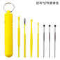7Pcs Stainless Steel Earpick Ear Cleaner Spoon Ear Care Cleaning Tool Ear Wax Removal Kit Ear Wax Remover Ear Wax Removal Tool